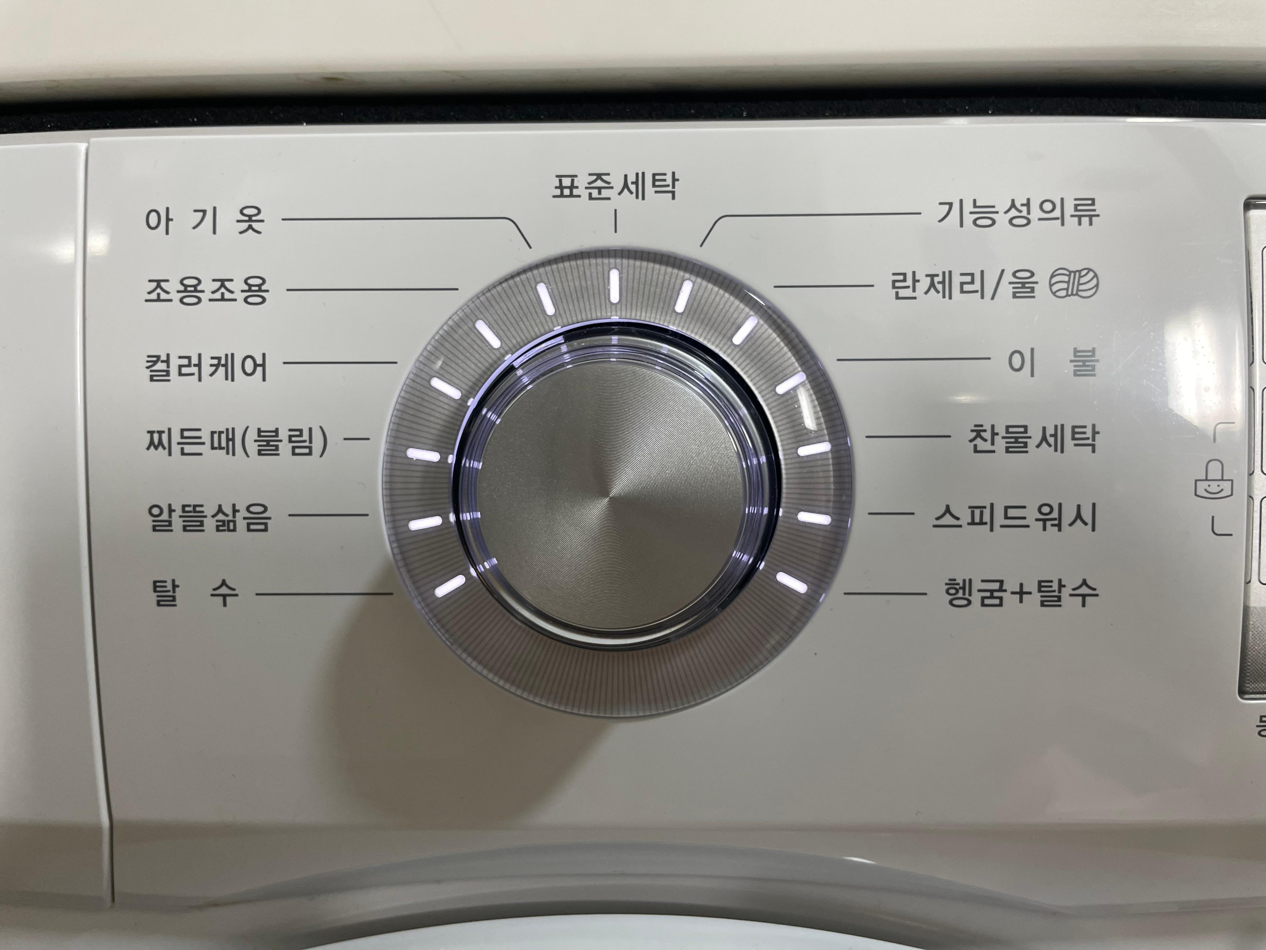 ネットもフリーです