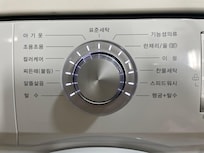 ネットもフリーです