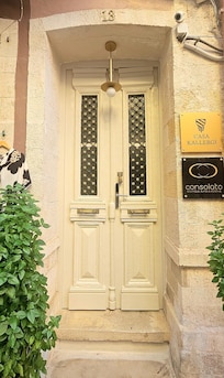 Main door of property
