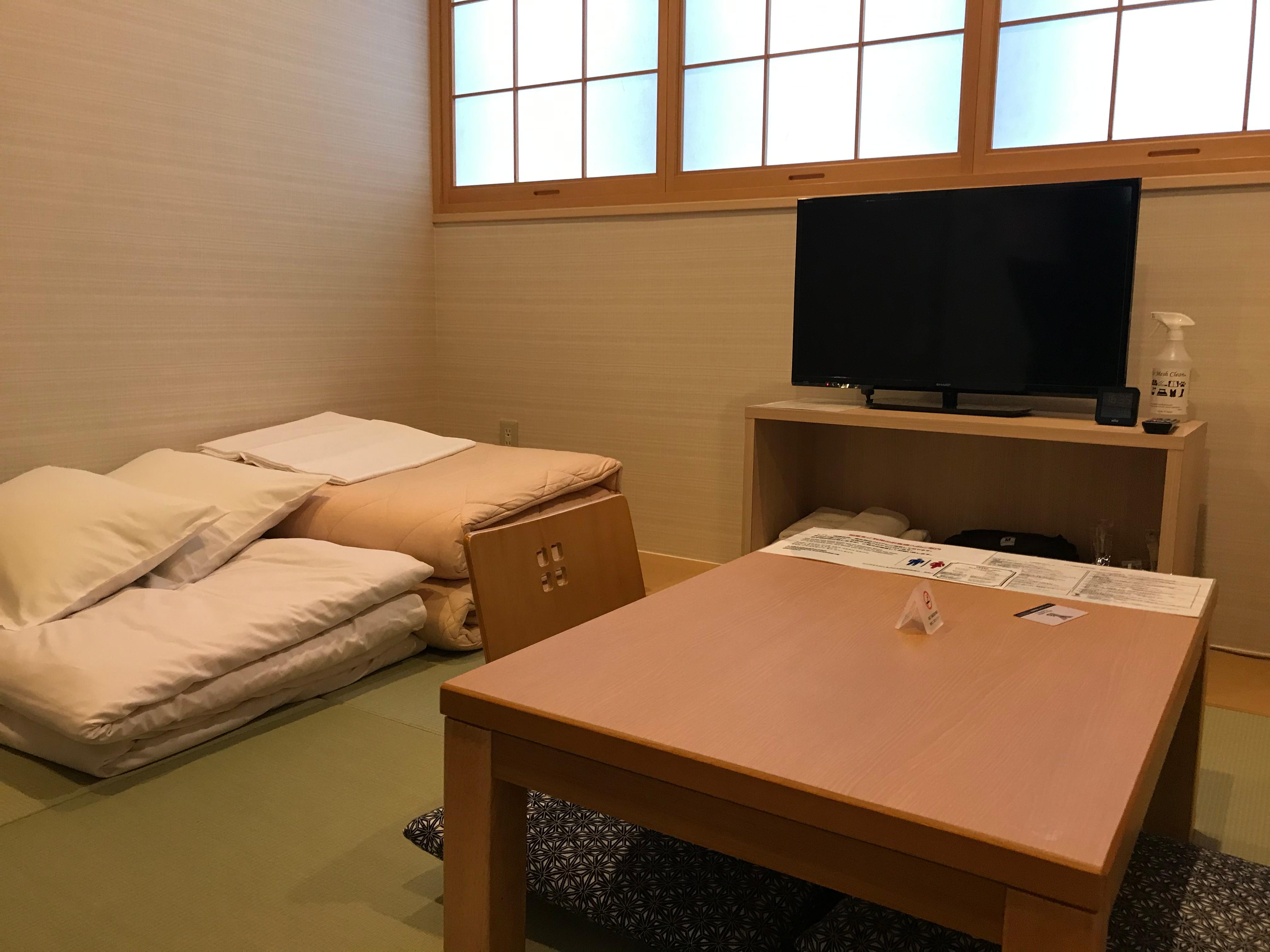 Tatami style room
