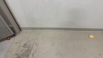 food left on ground all day in stairwell