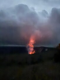 Evening at Halema’uma’u