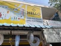 This is the address written on the board: 182 Kutchery Road, Chennai, 600004, India - a shop NOT a home