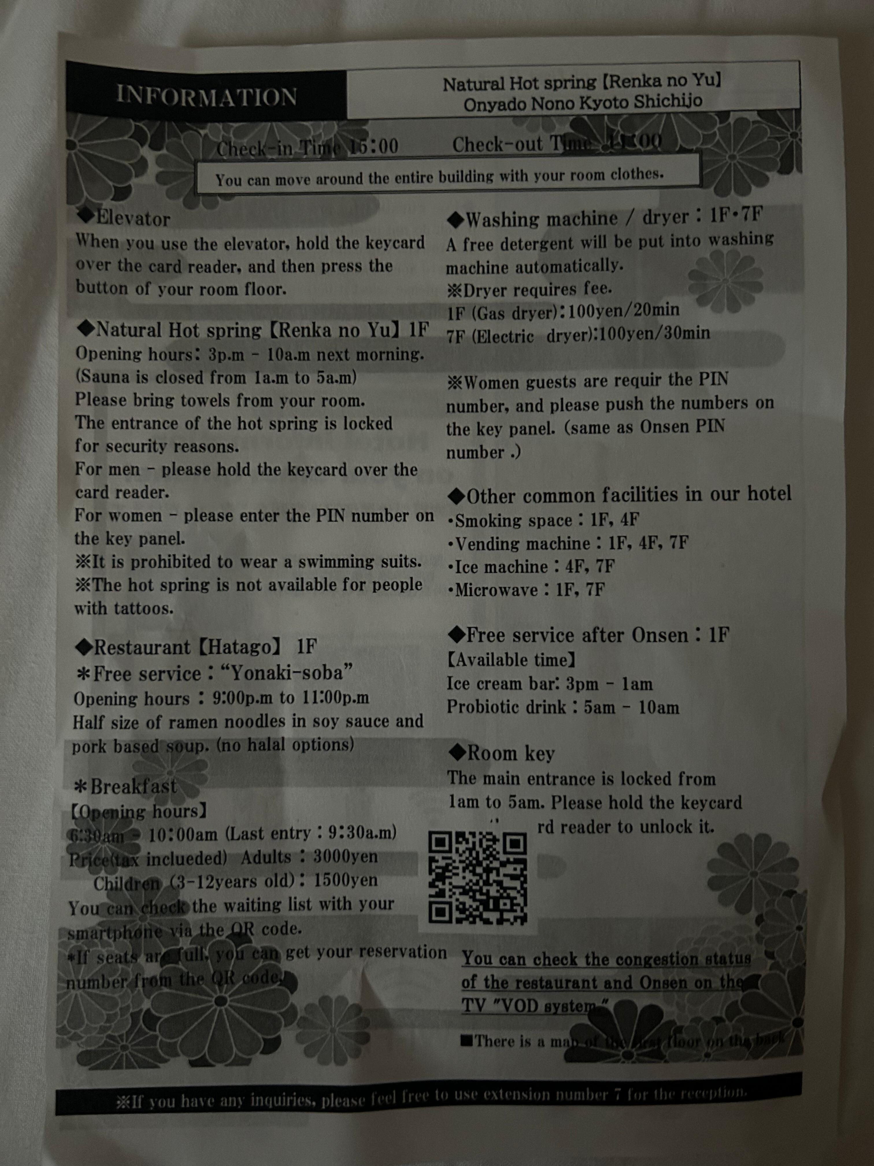 Hotel policy 