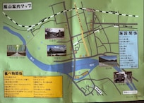 Public transportation