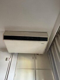 old ac unit