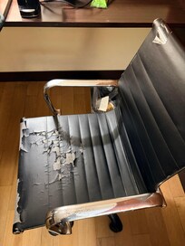 office chair , I didnt even try it.