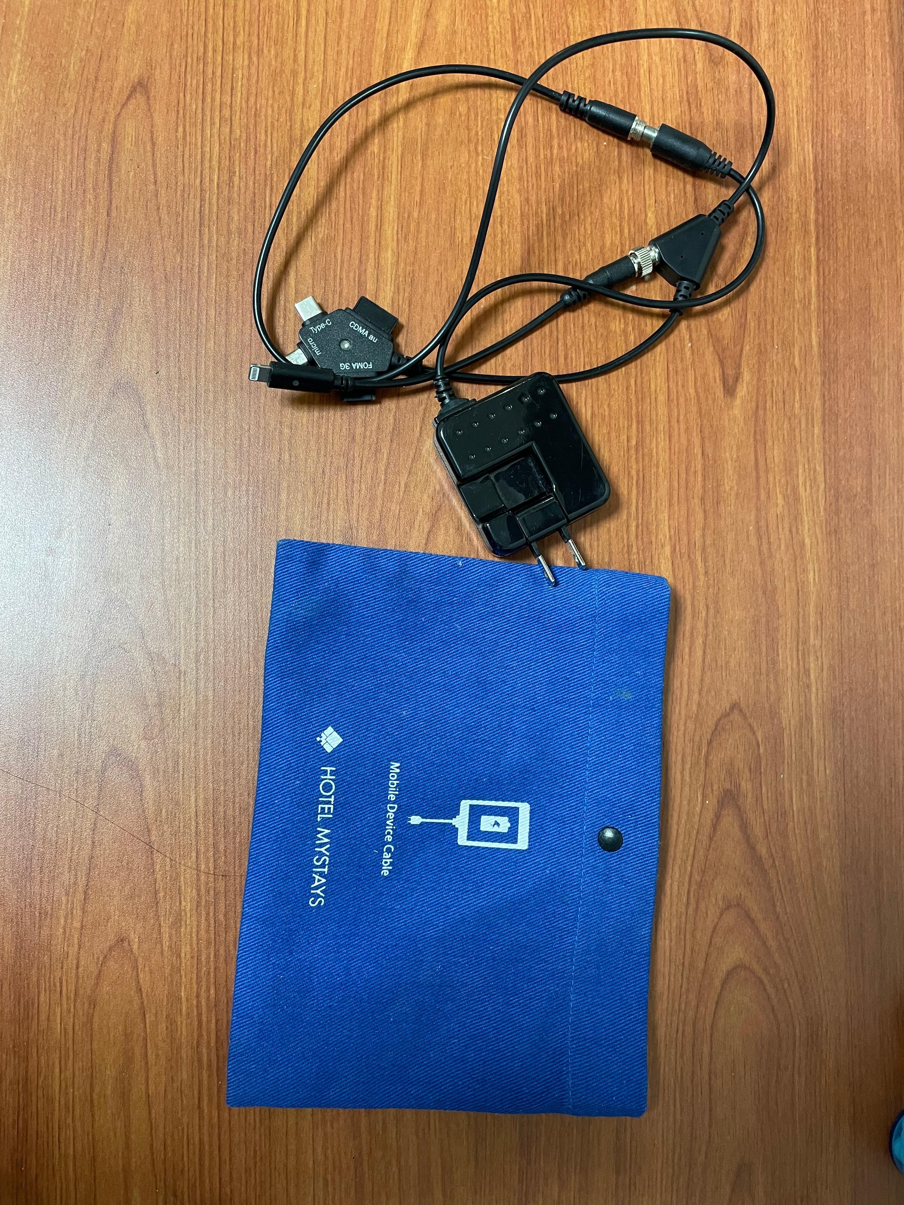 USB A/C/micro charging adapter 