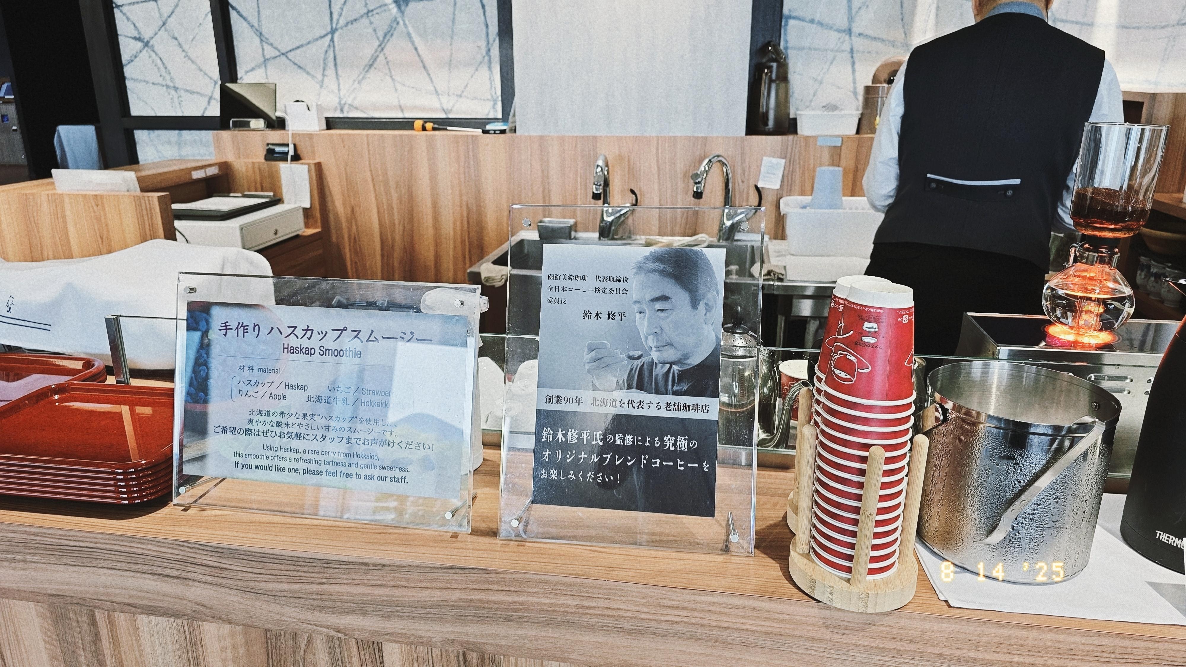 整天的俱樂部餐廳