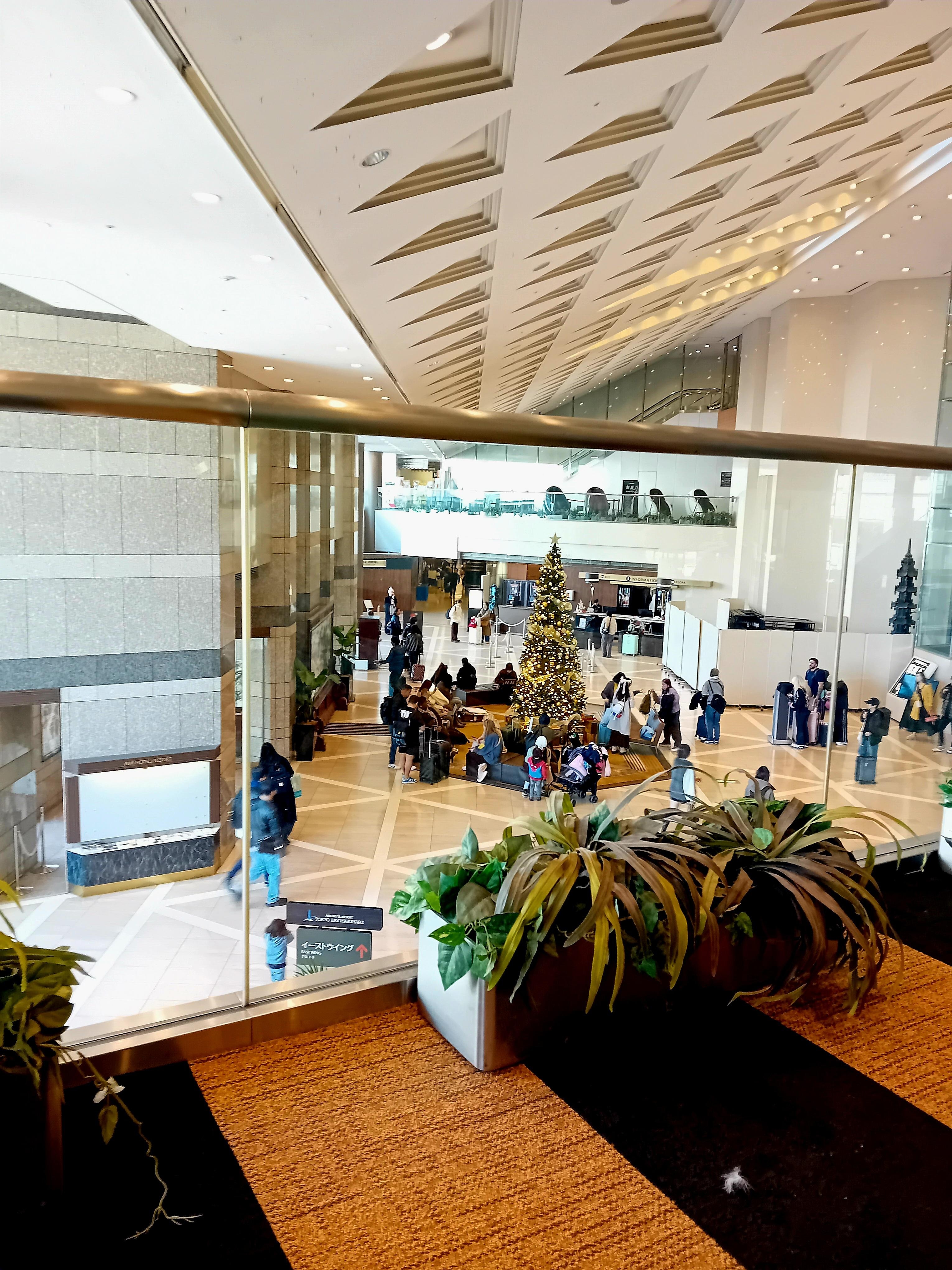 Main Lobby