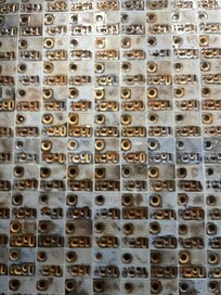 Fab tile in the building lobby