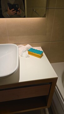 Tämä unohtunut siivoojalta.