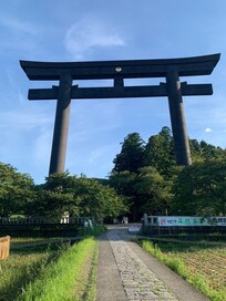 大斎原の大鳥居⛩️