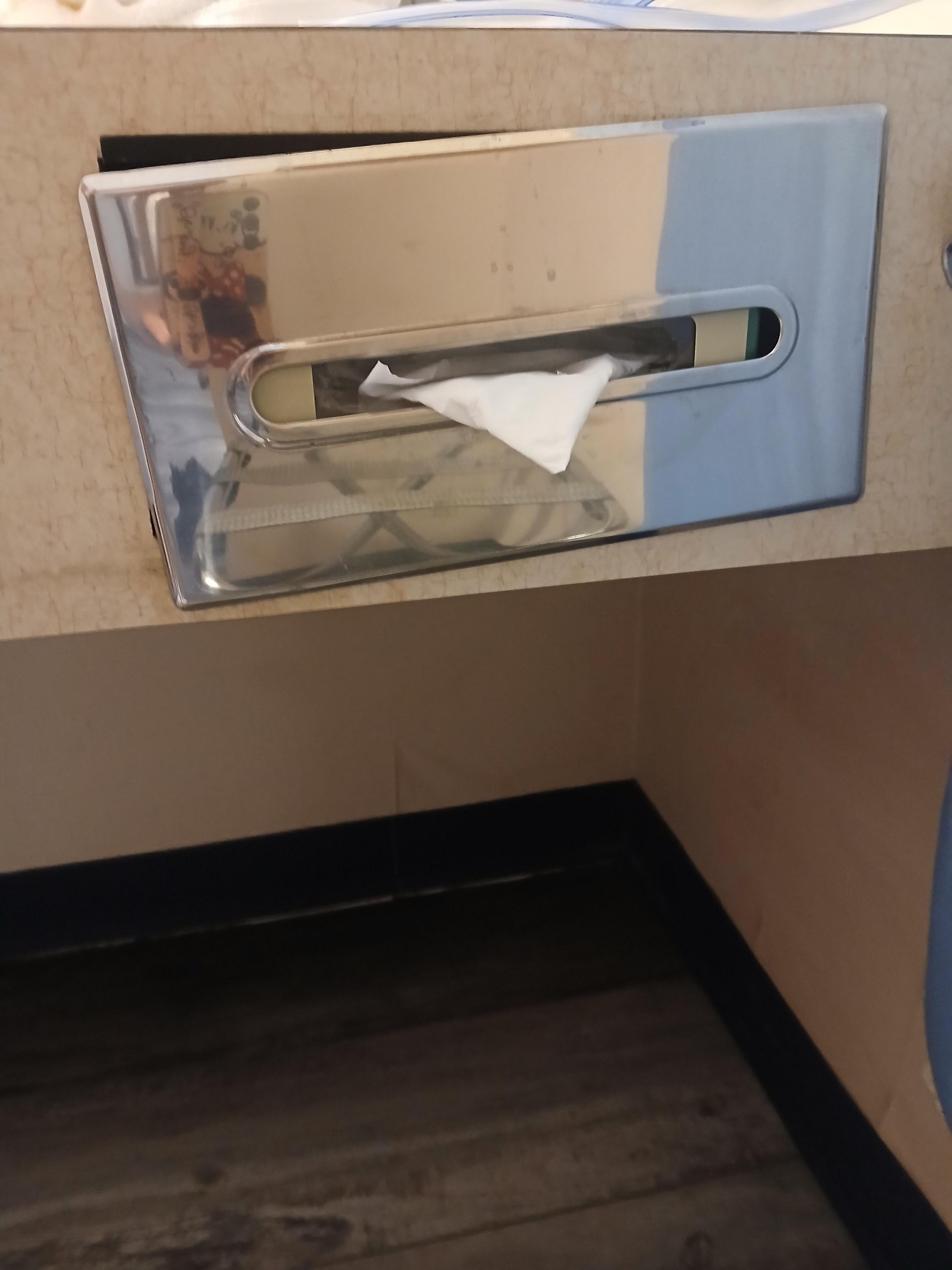 Tissue holder in the room