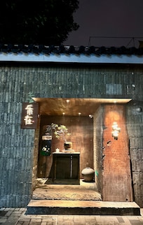 Main Entrance