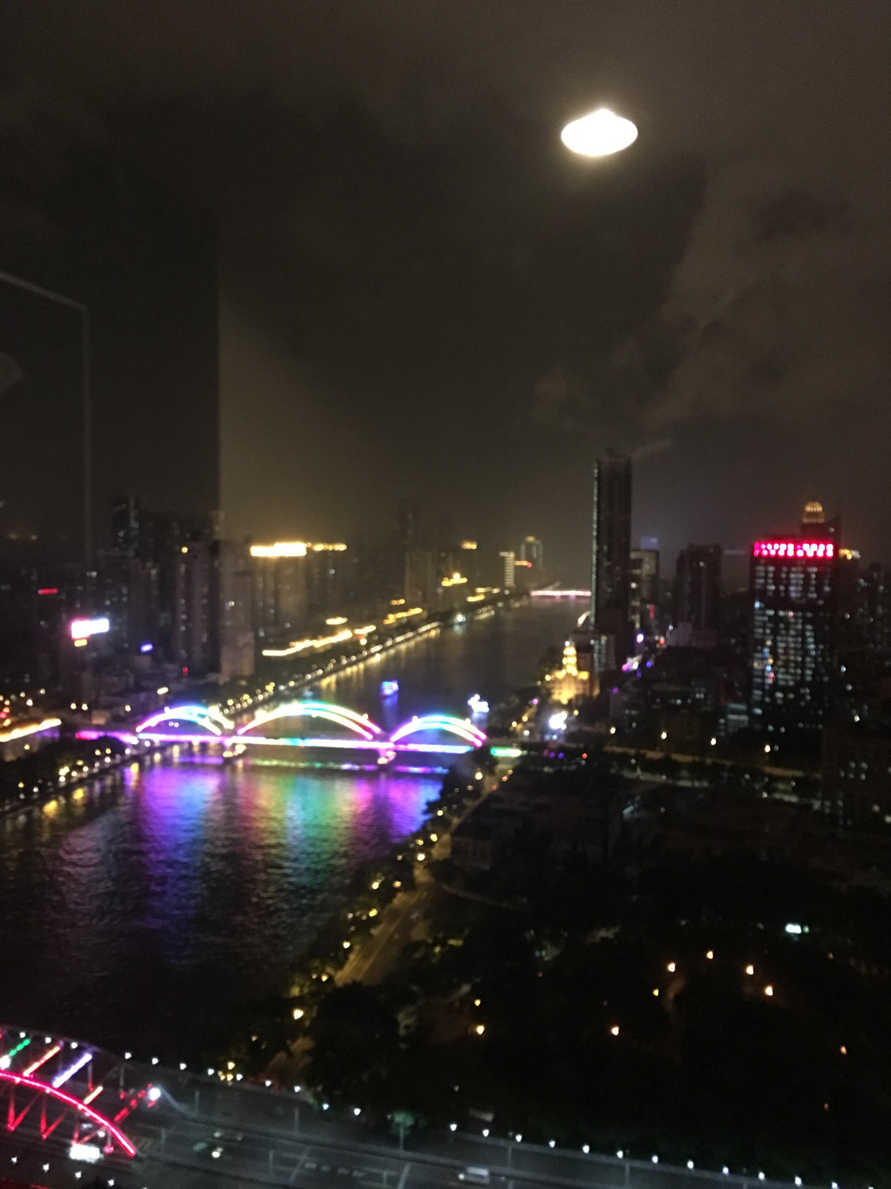 View from my room