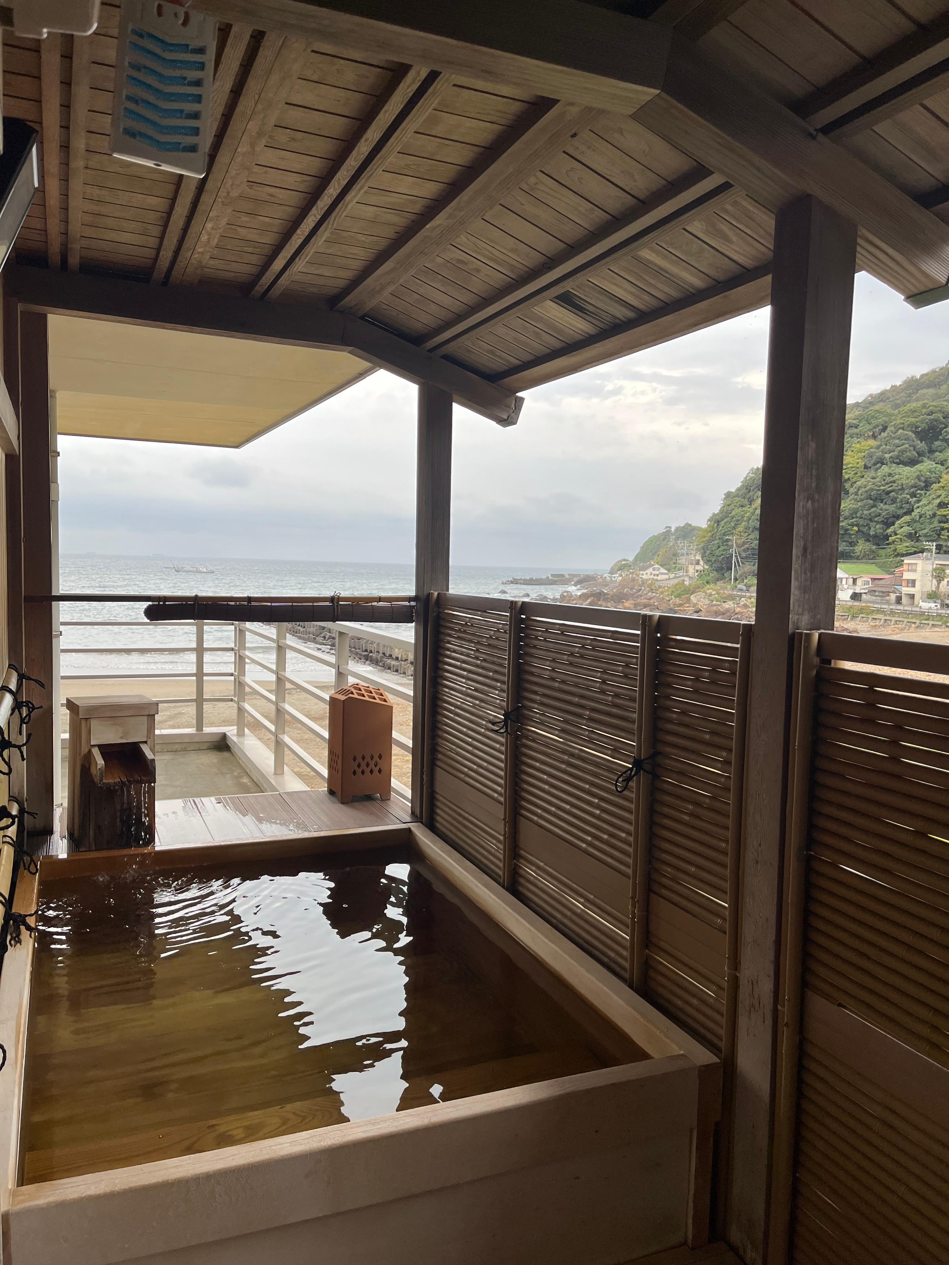 Private onsen