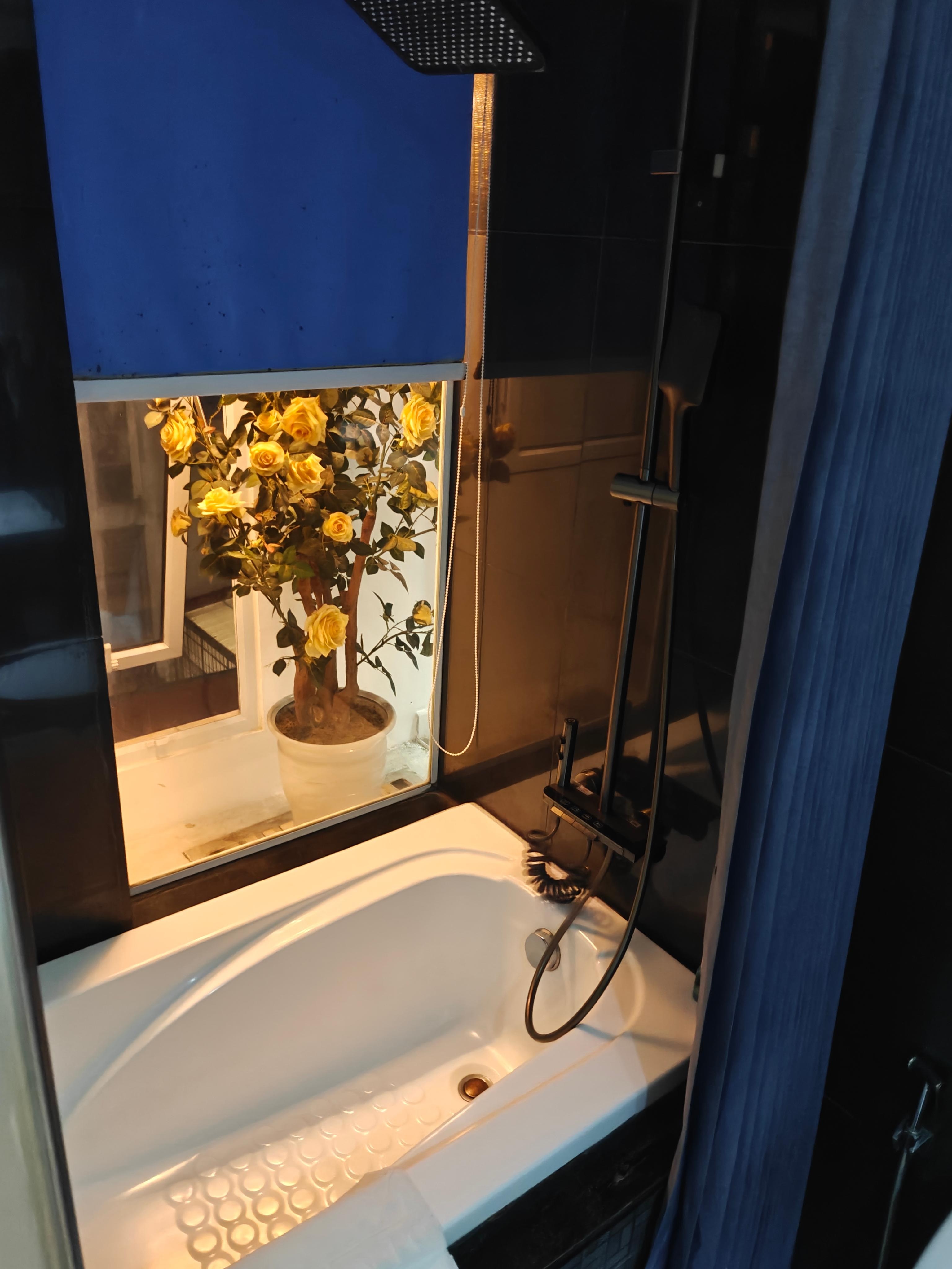 Mini Bad und niedrige Dusche