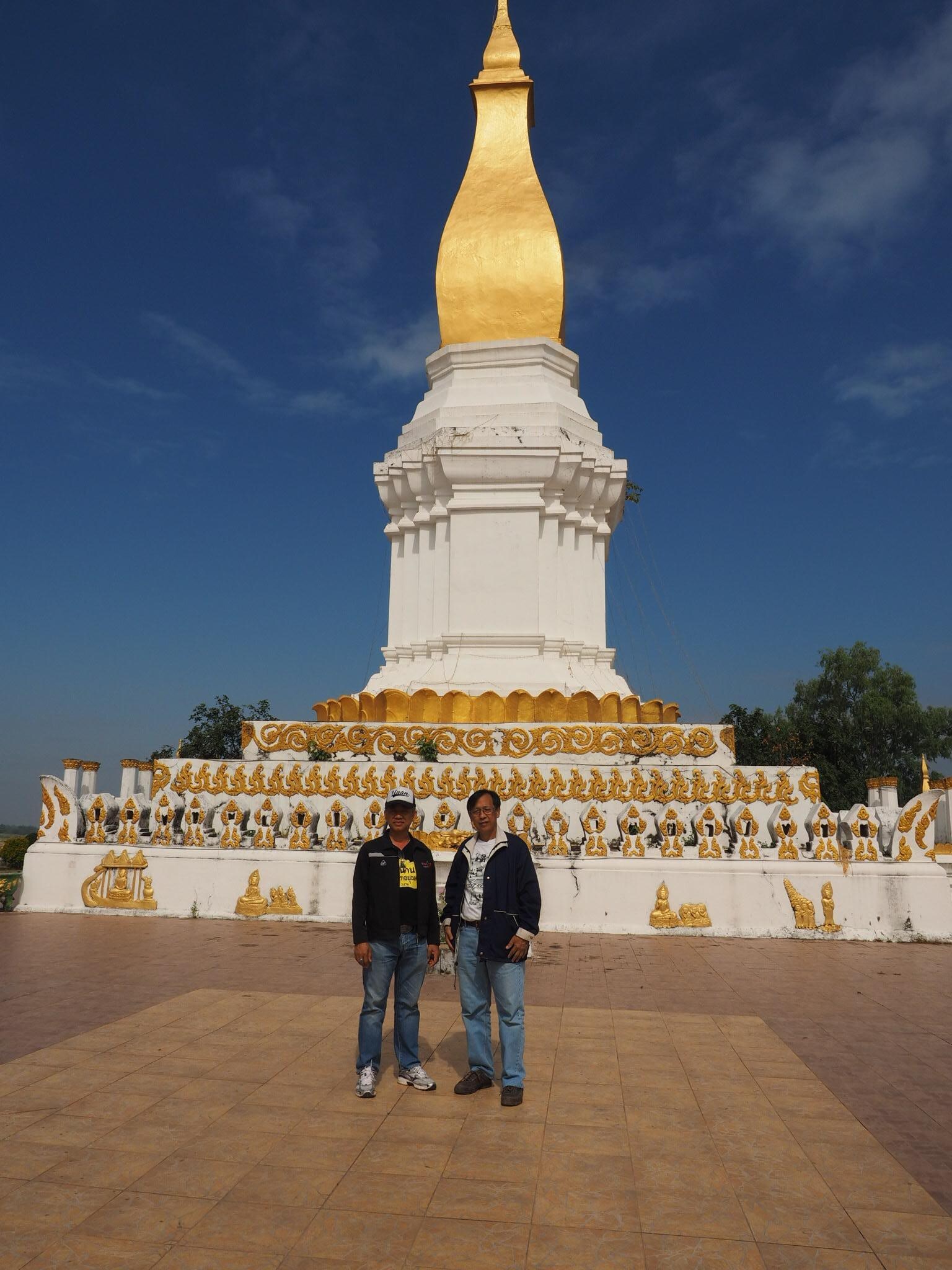 Pak Ping Ing Khong in Nakhon Phanom Find Hotel Reviews, Rooms, and