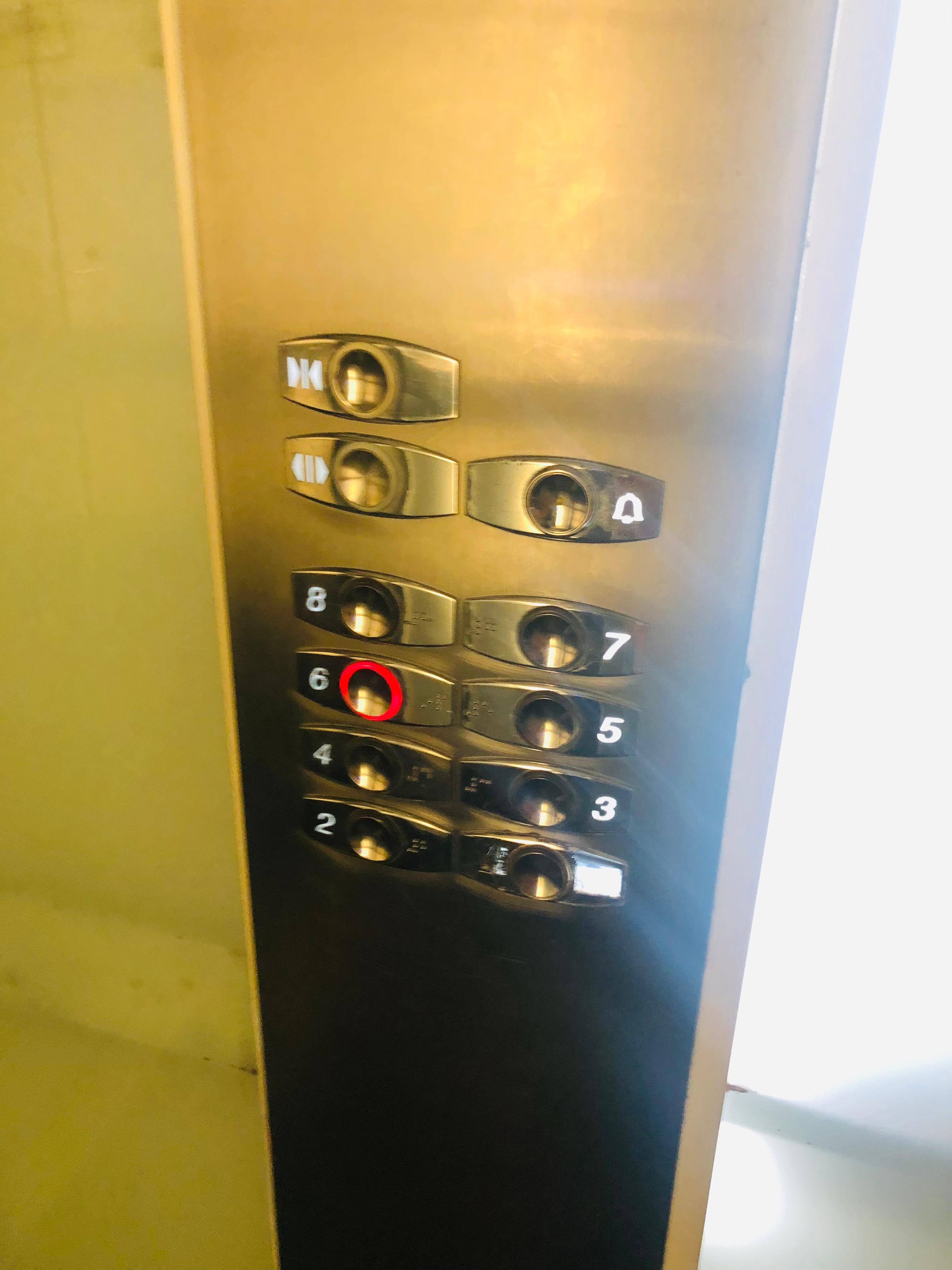Elevator broken