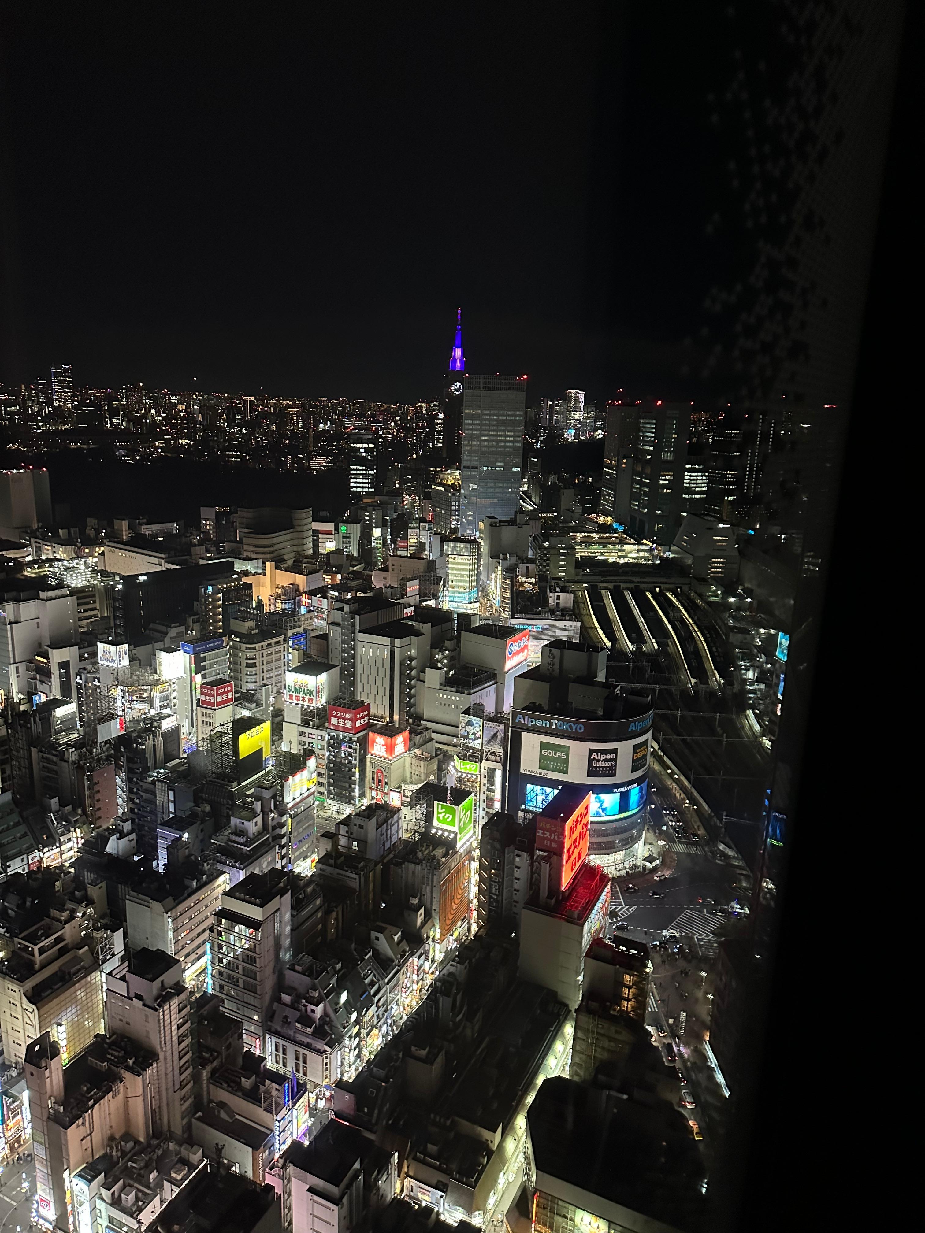 Night view from our room on the 34th floor 