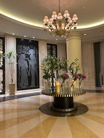 Hall