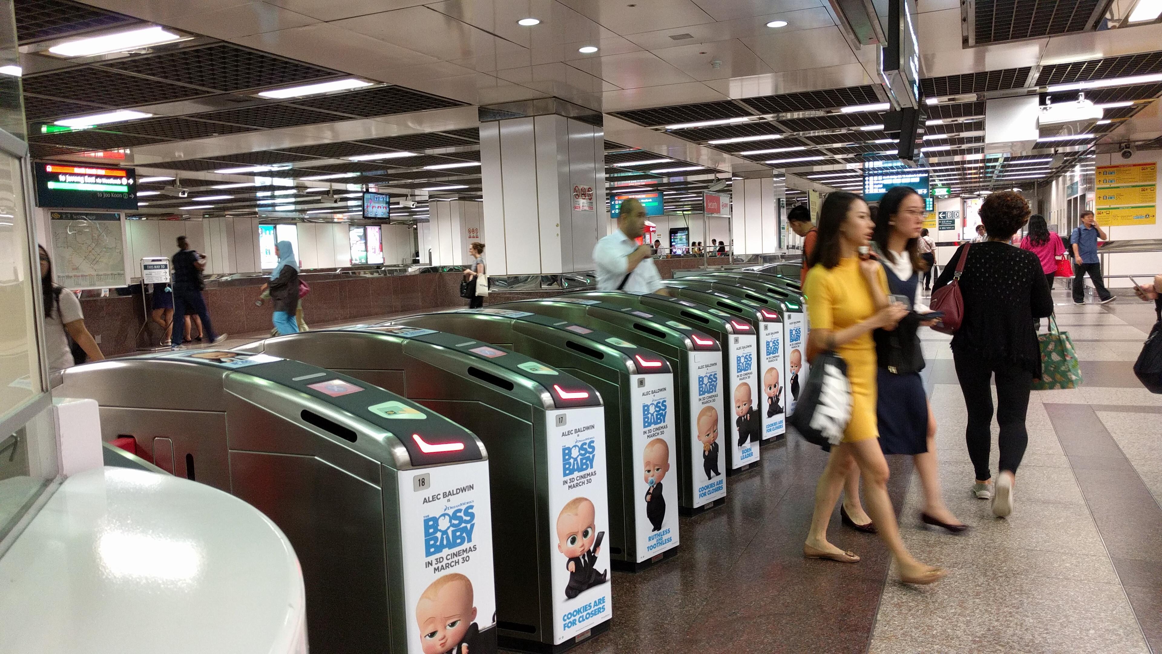 MRT station