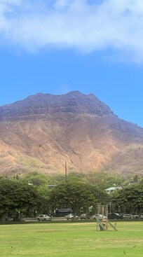 Gerade aus vom Balkon der Diamand Head