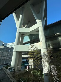 Outside view of the building