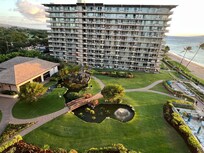 The grounds and the second tower from the lanai