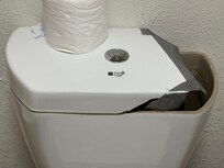 1/2 tank lid, management knew about prior to my stay