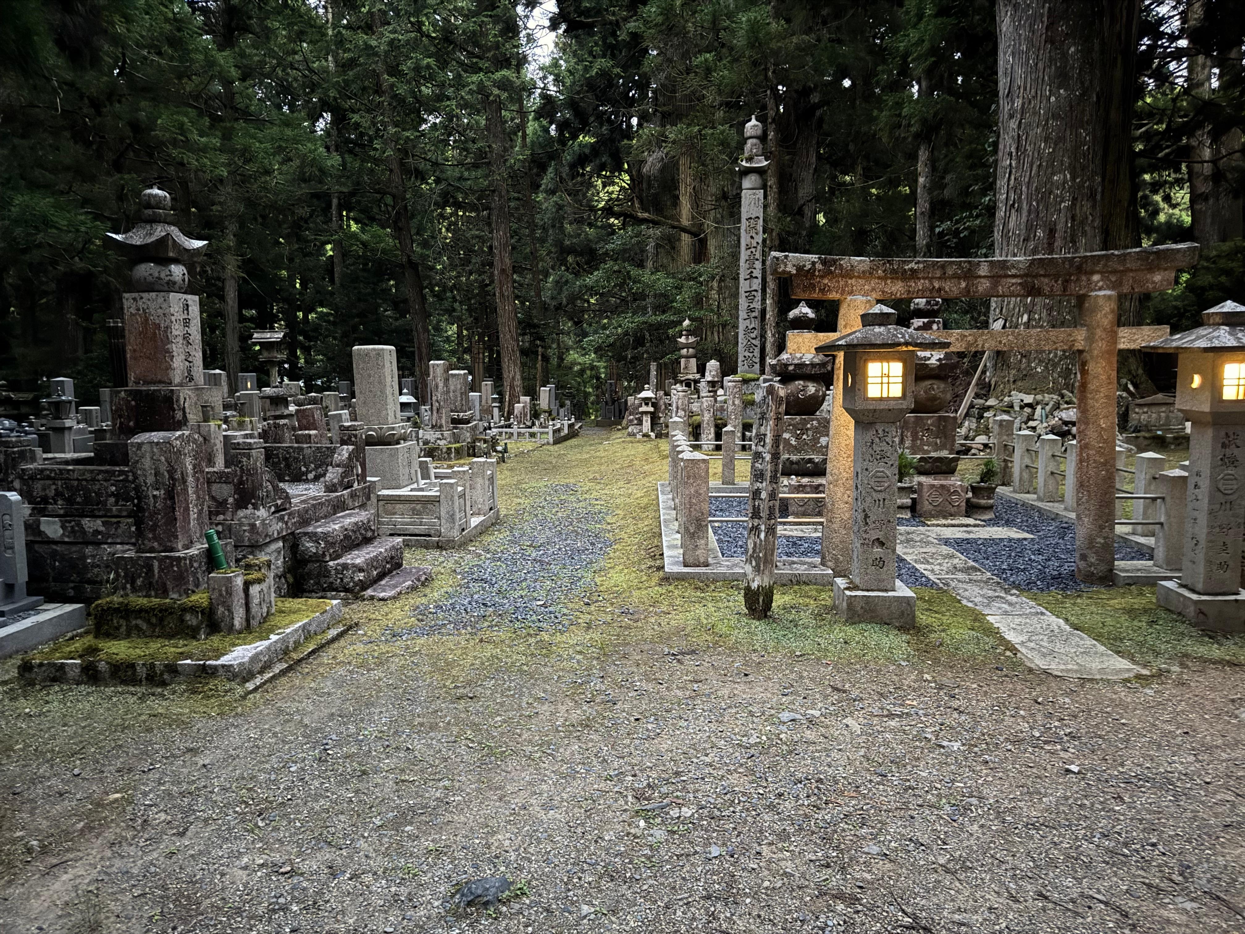 Olin Crnetery