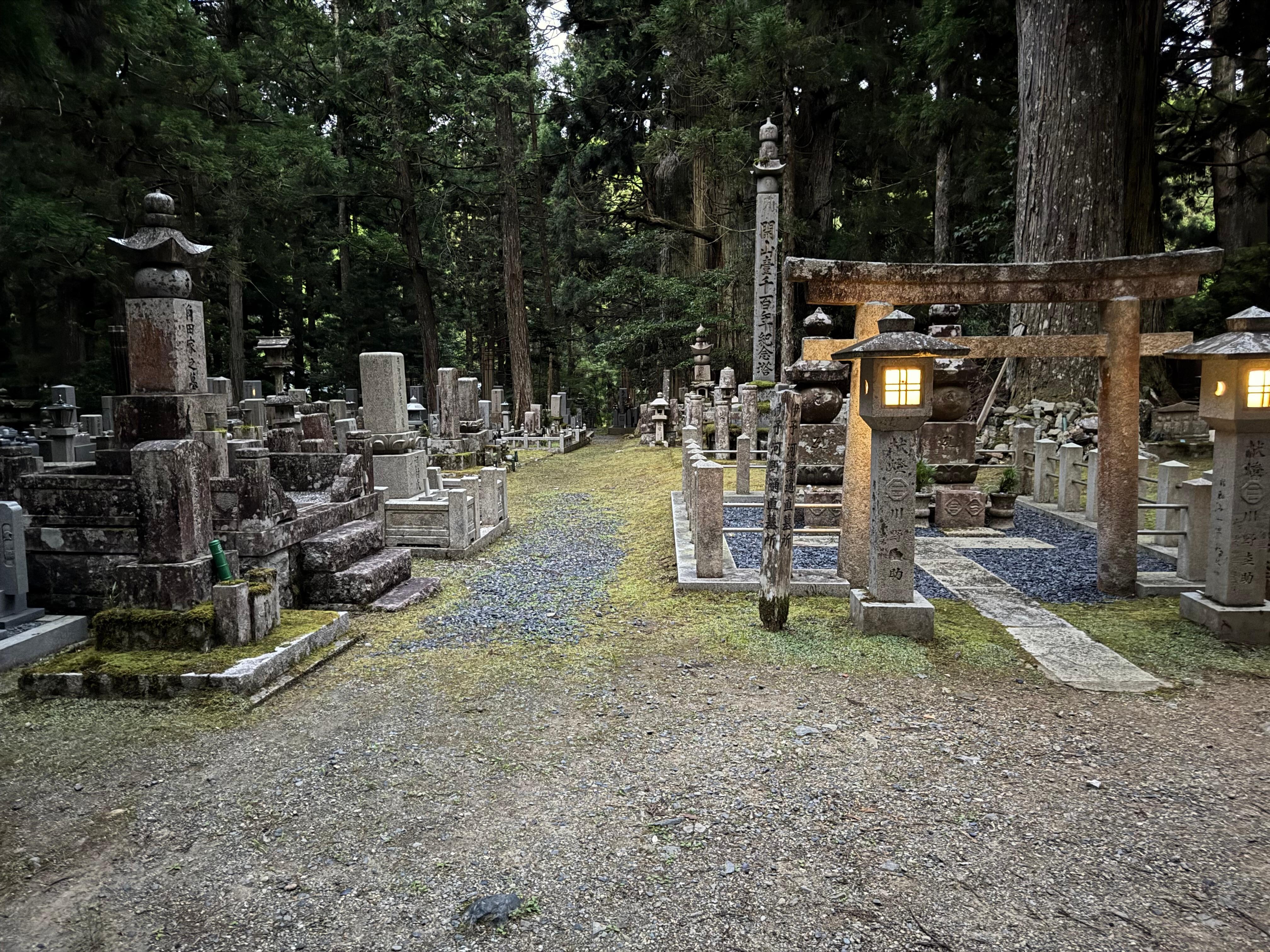 Olin Crnetery