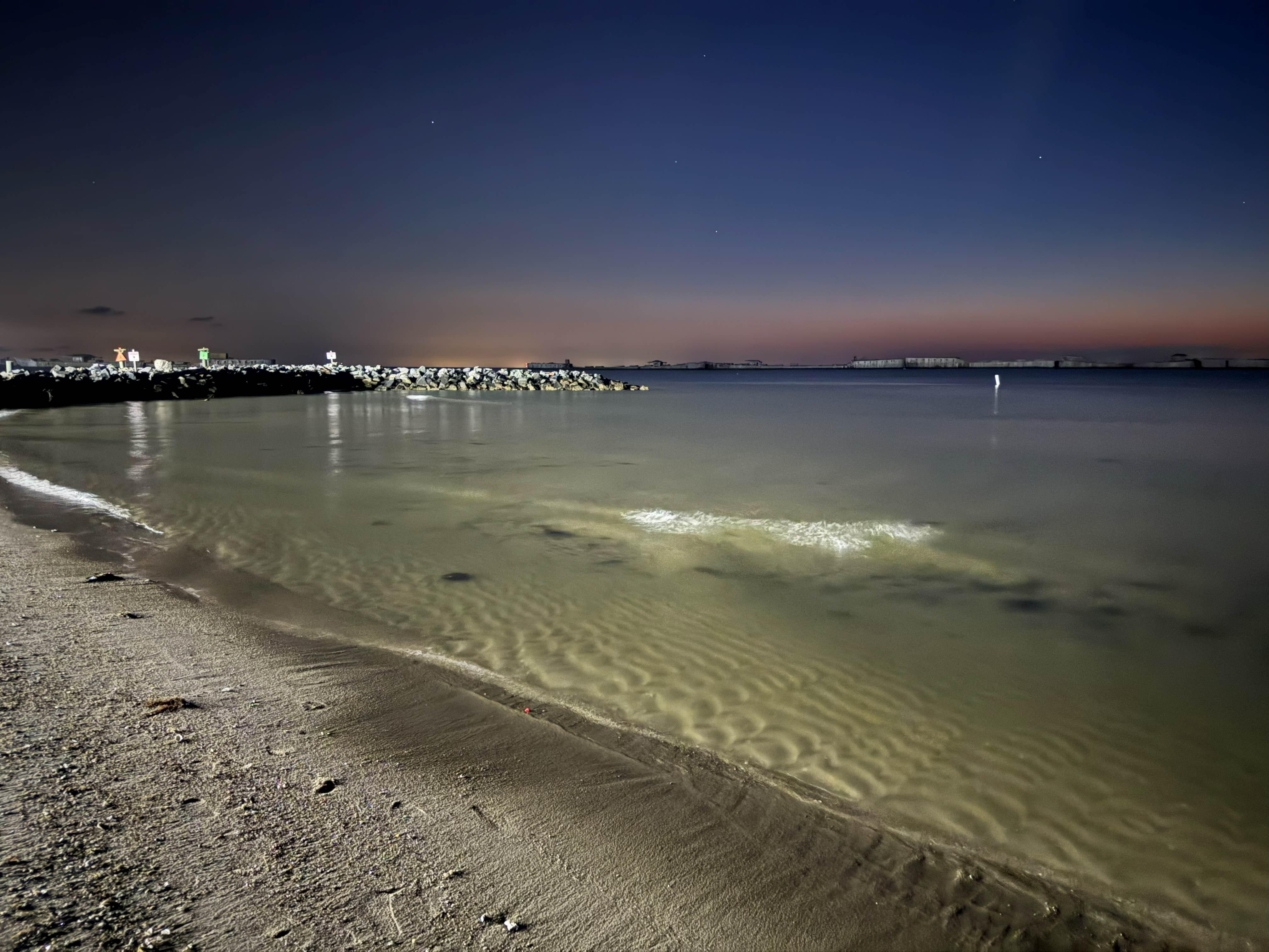 night time in Kiptopeke Park