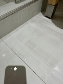 Hair on floor (not mine)