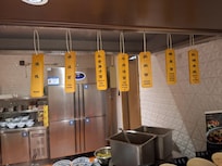 Noodles Live Station