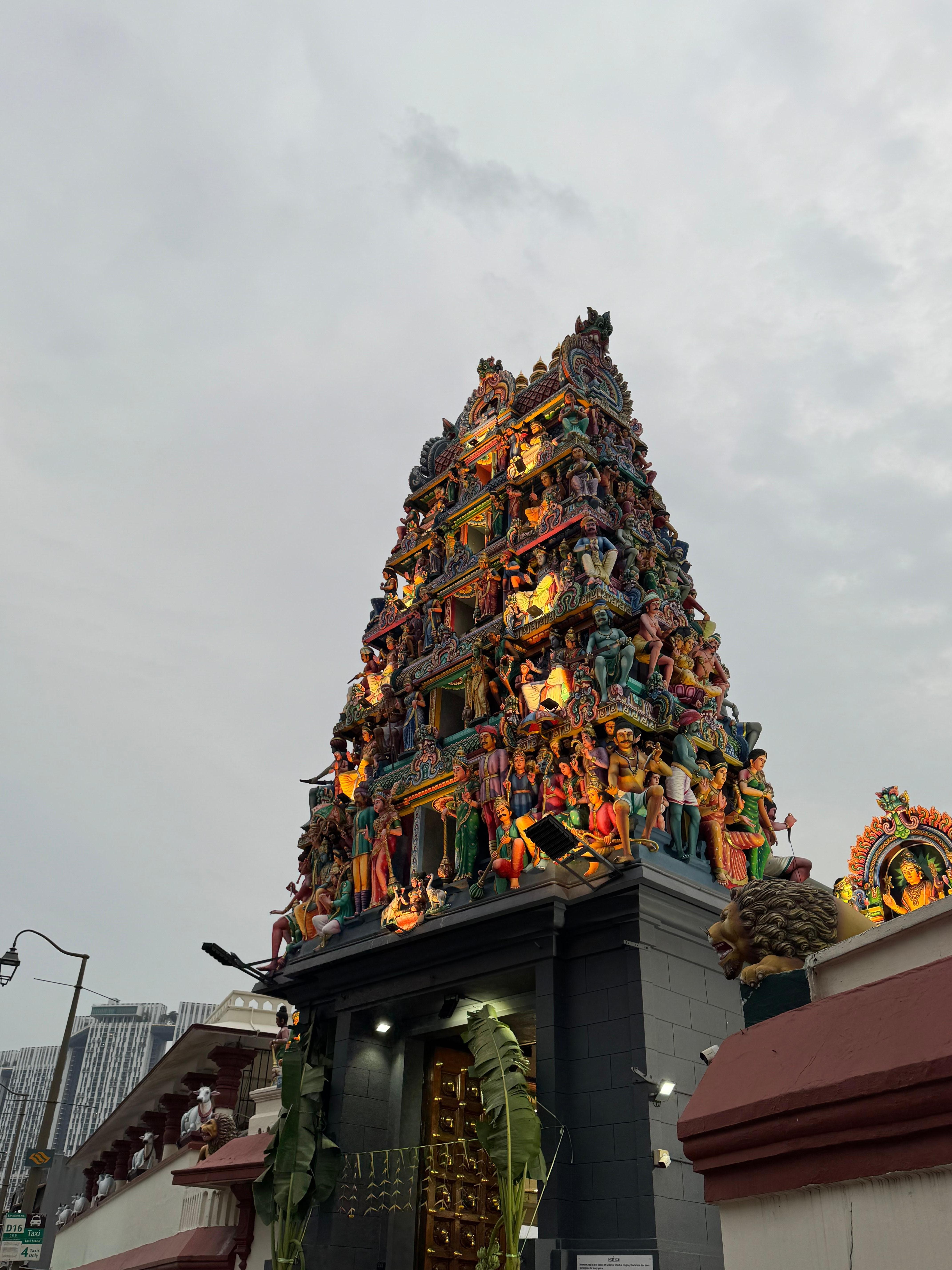 Nearby famous spot