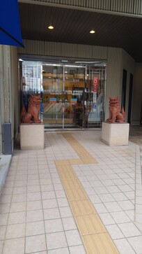 シーサーがお出迎えしてくれます