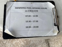Pool åbningstider