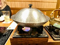Hotpot