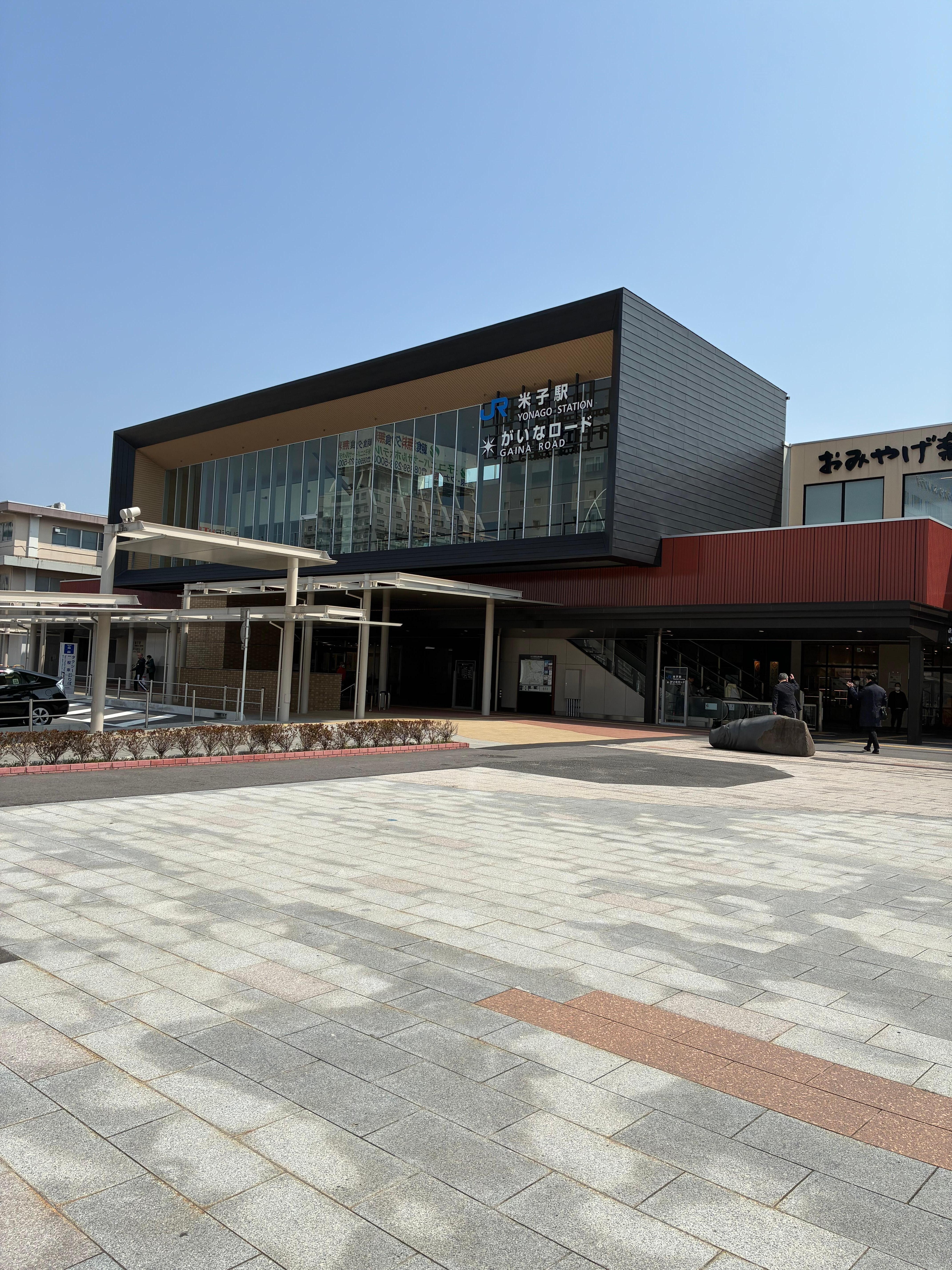 米子駅から徒歩2分