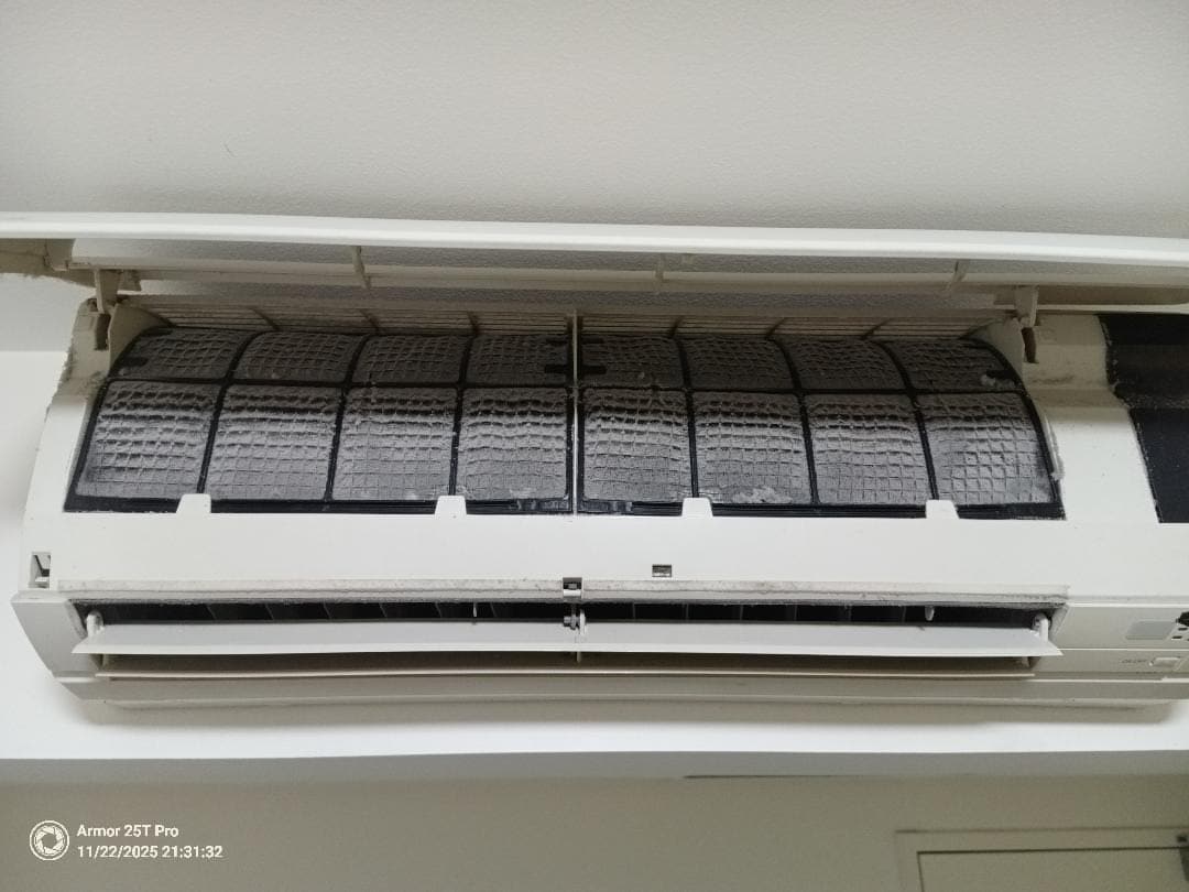 Cleanliness of the air con may be the problem to why it’s so loud. We also were coughing all night and still are since check out. 