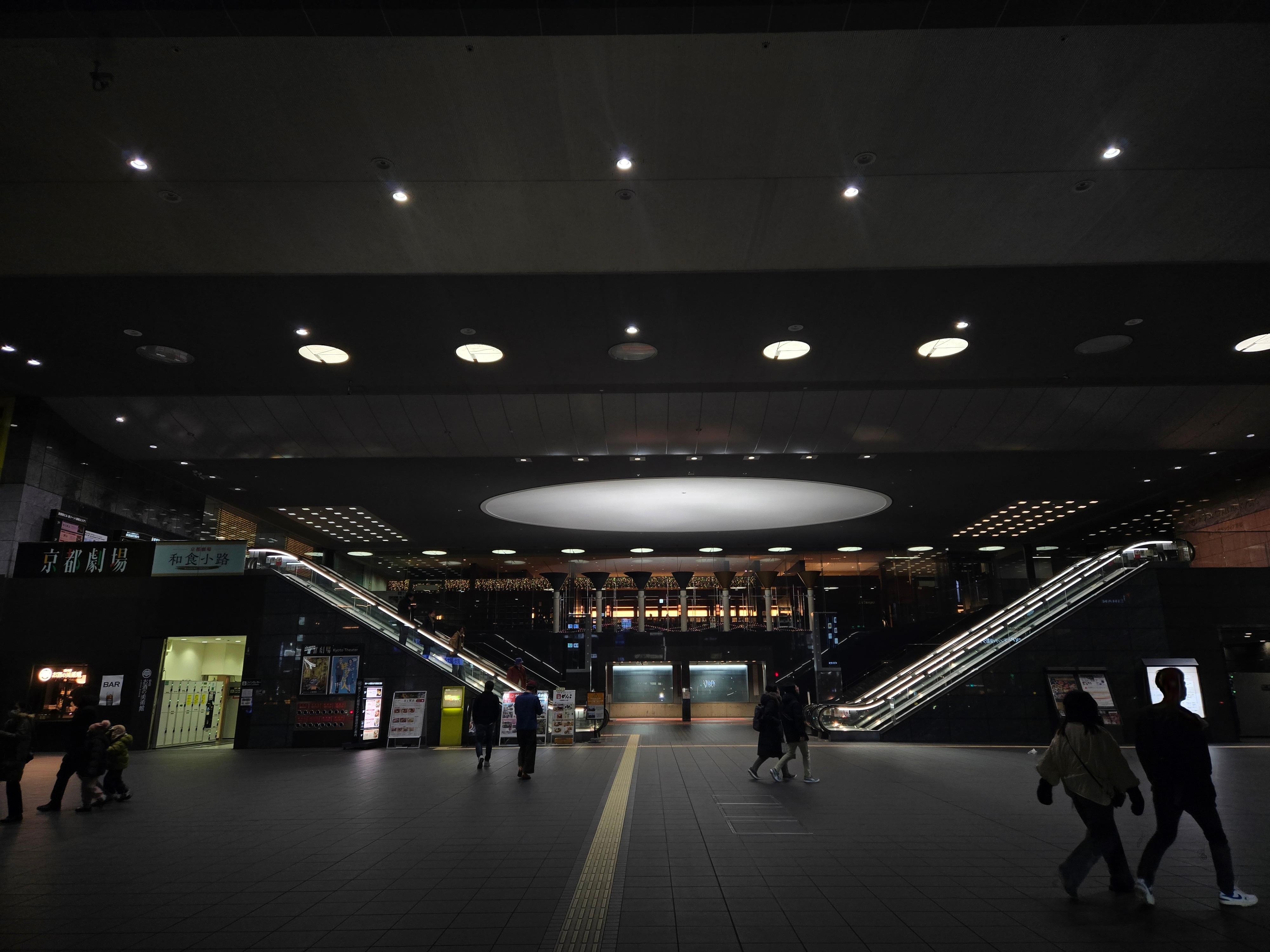 Very close to Kyoto Station