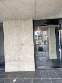 L'entrée chic et minimaliste