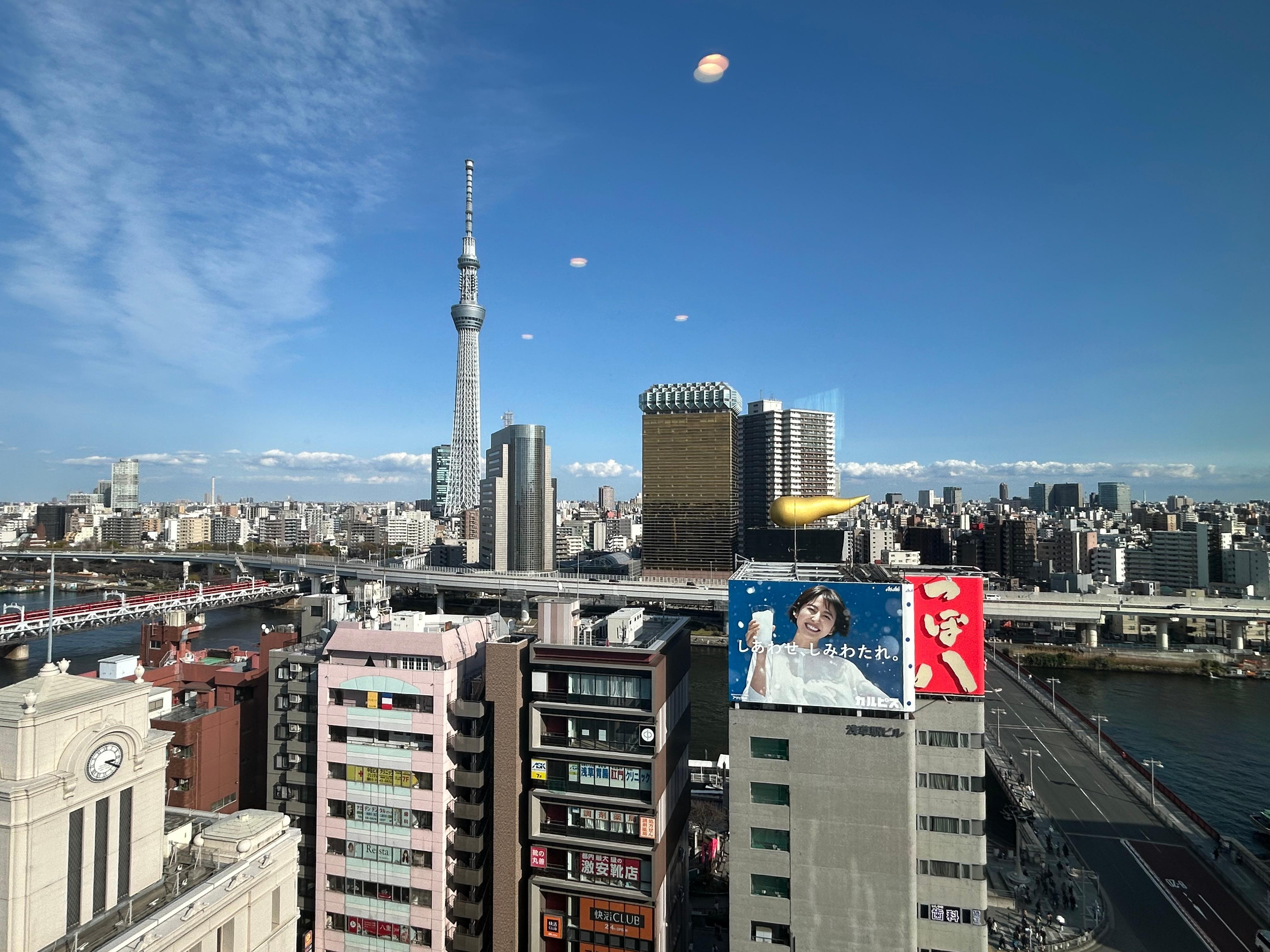 View from our room - 13th floor 