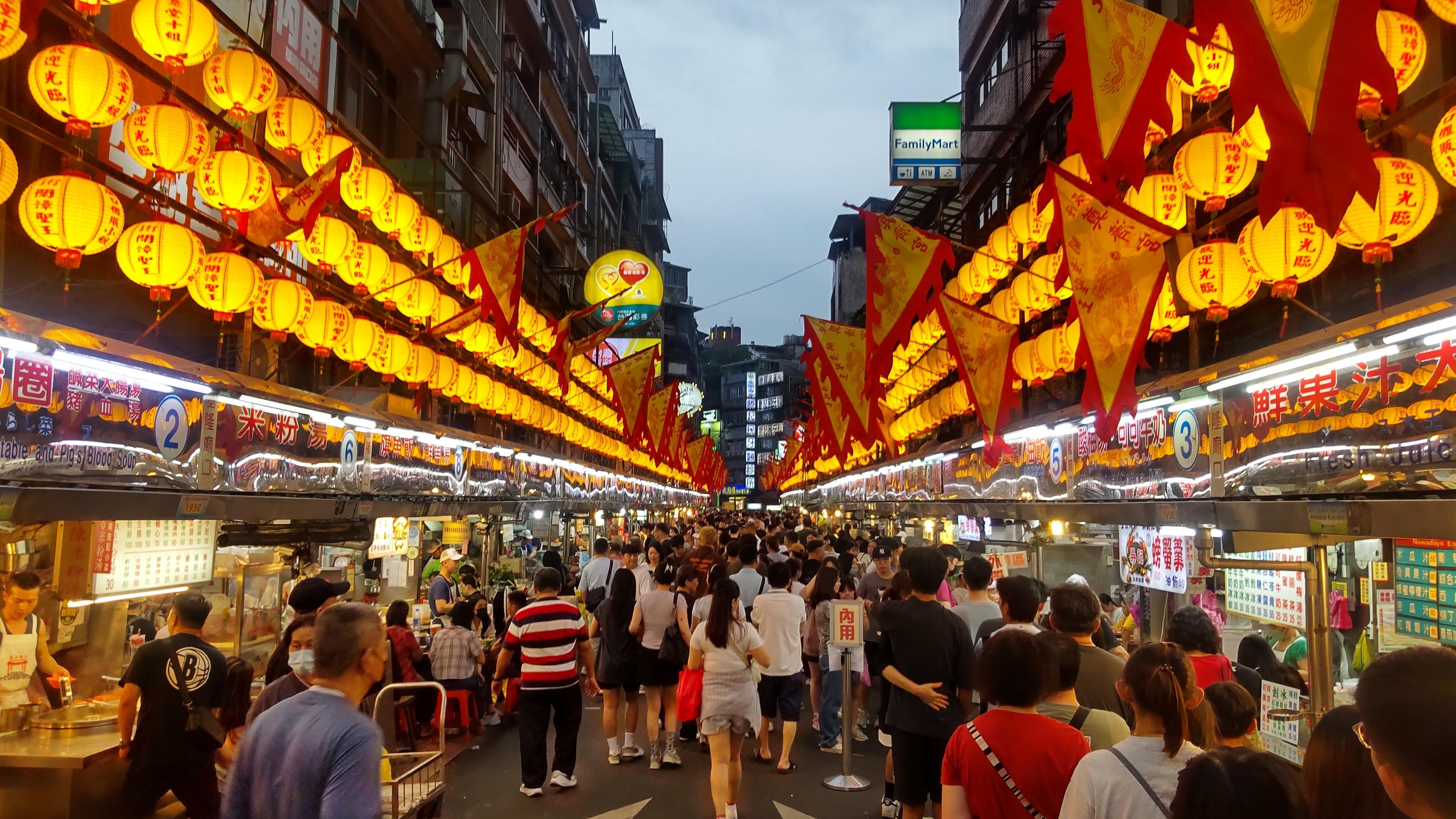 基隆廟口夜市