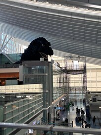 Outside of the hotel at the concourse