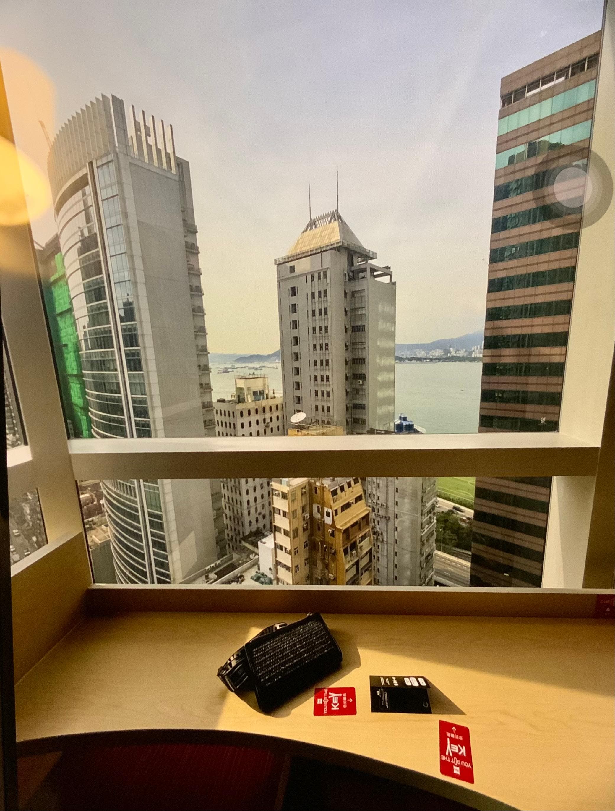 The view at my room :-)