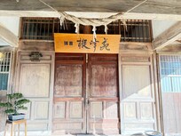 樅峰苑 玄関