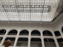 Atrium